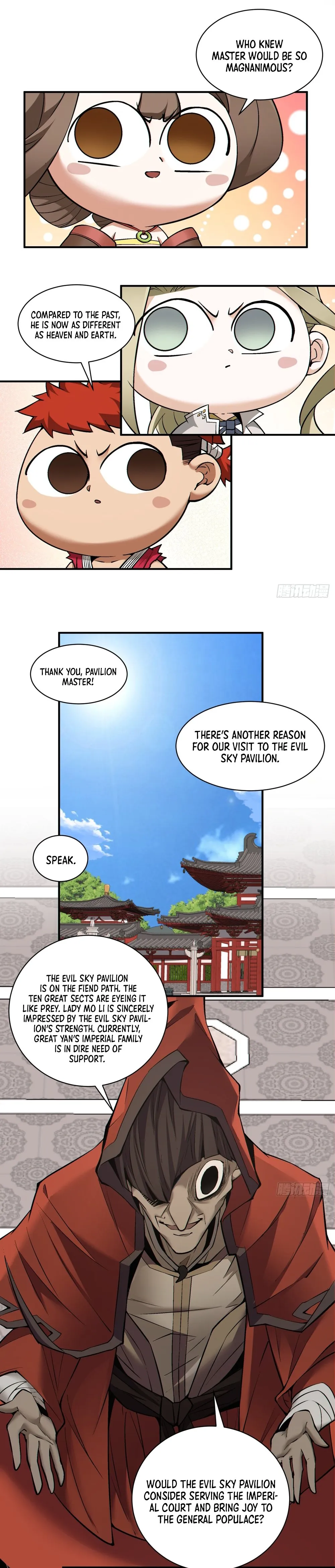 Page 12 of Chapter 131