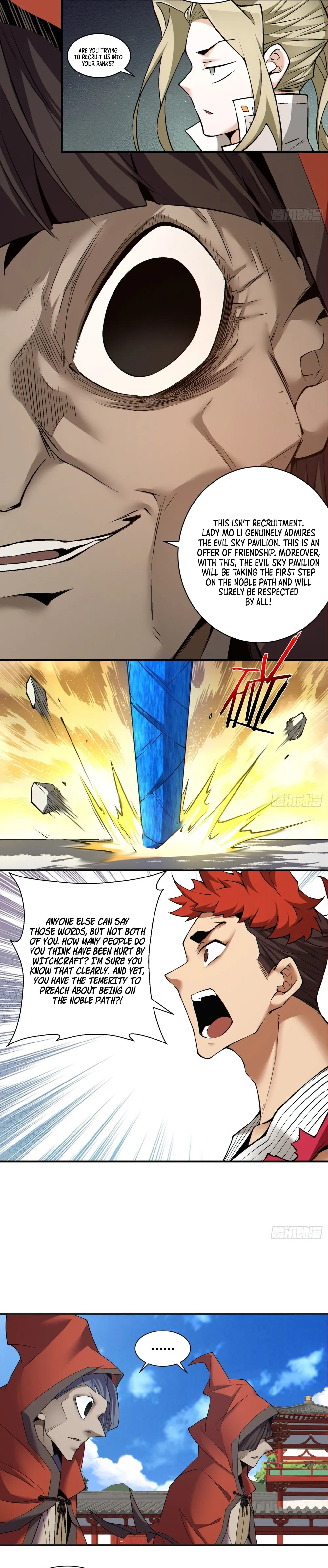 Page 13 of Chapter 131