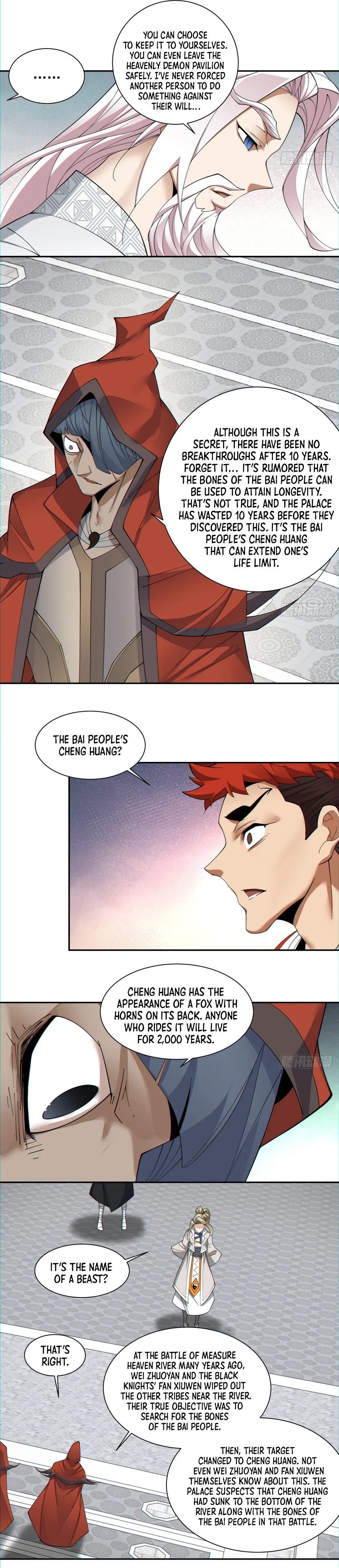 Page 12 of Chapter 132
