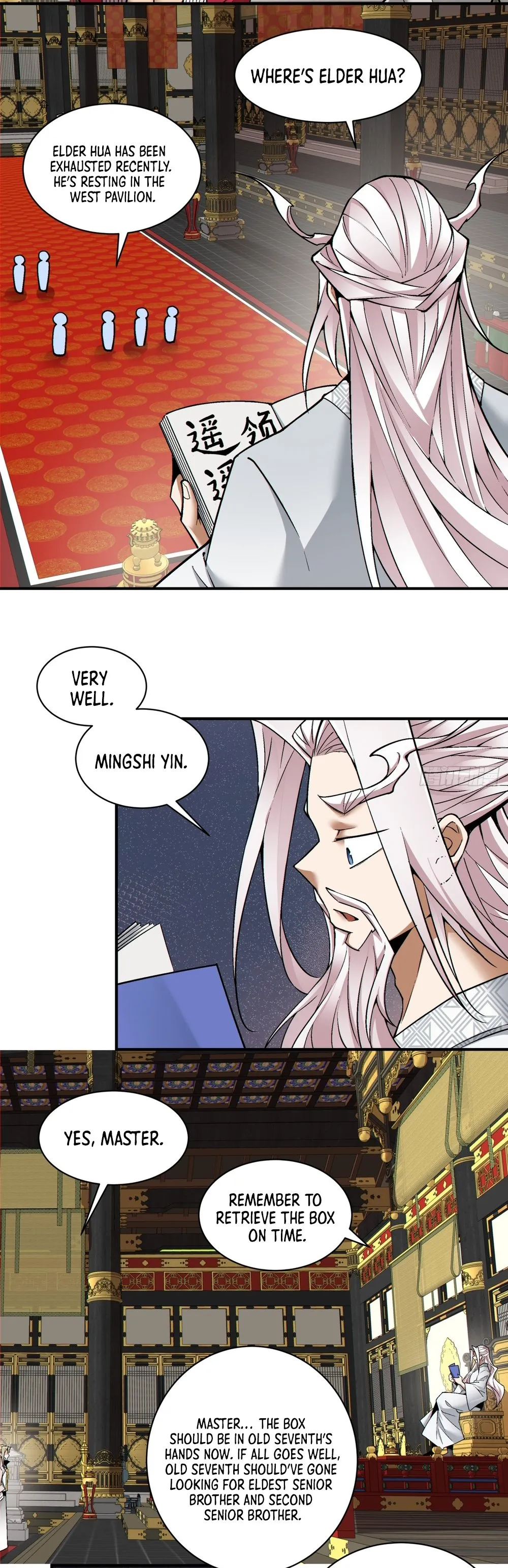 Page 11 of Chapter 133