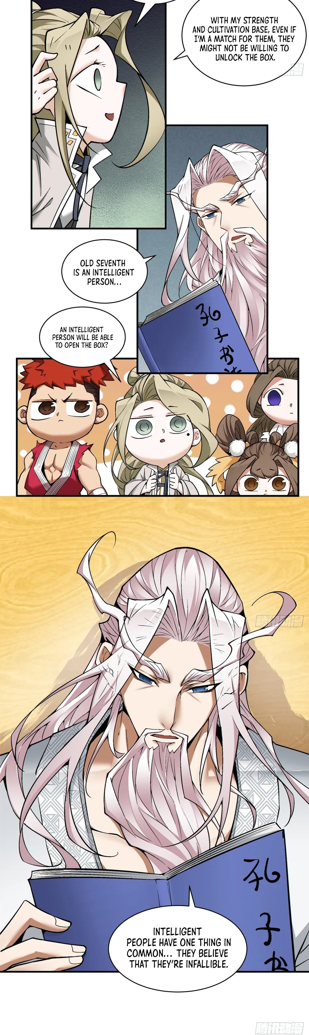 Page 12 of Chapter 133