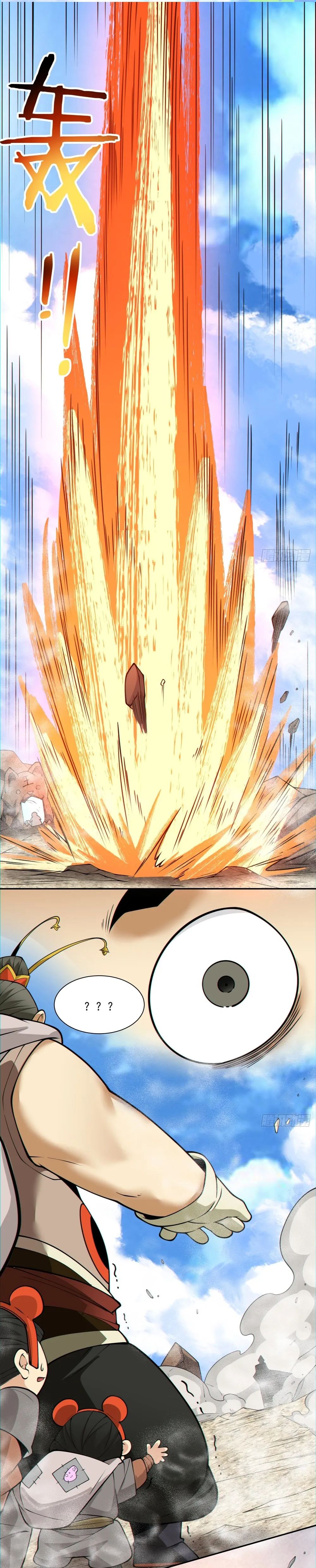 Page 19 of Chapter 133
