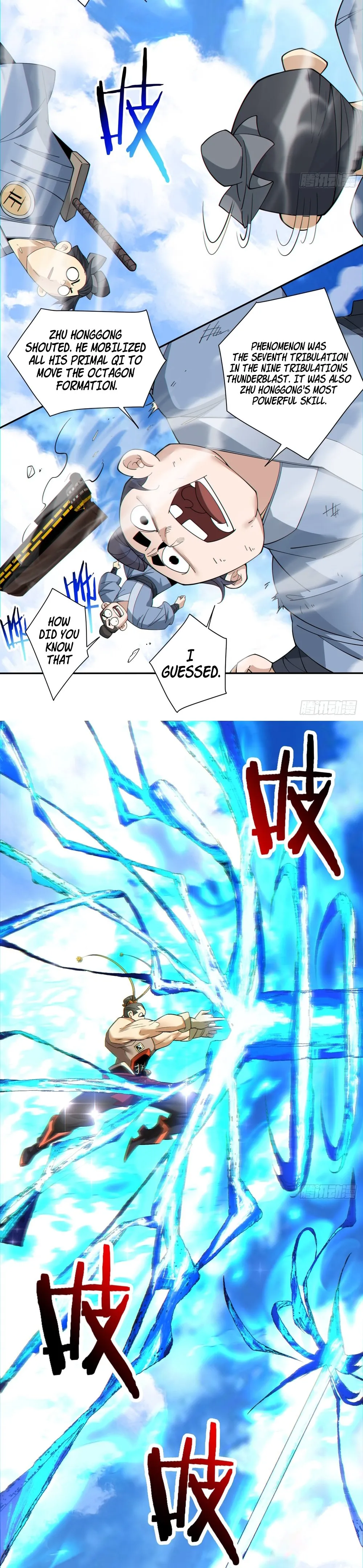 Page 3 of Chapter 136