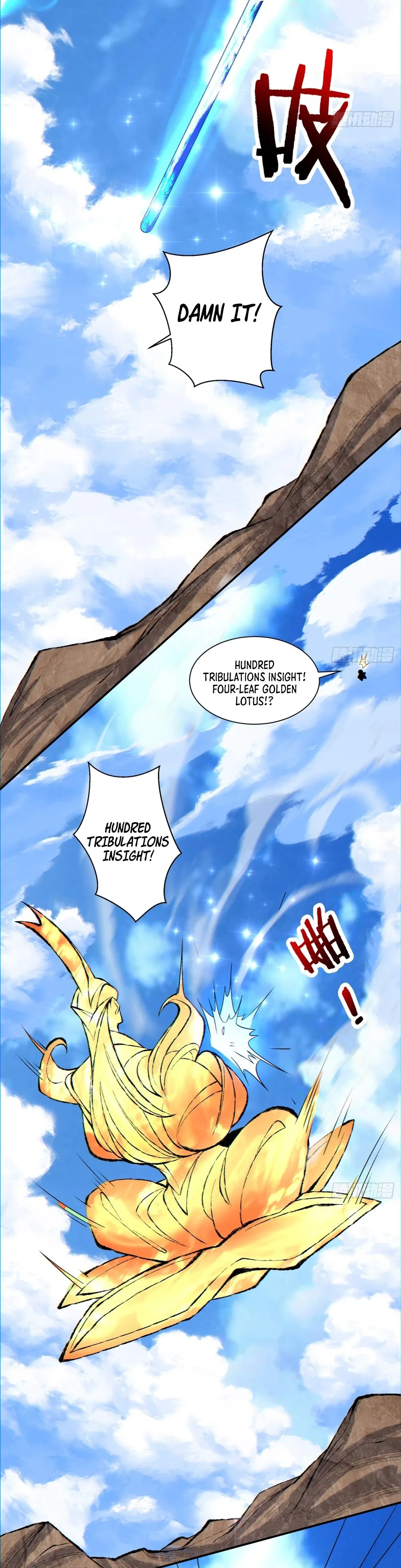 Page 4 of Chapter 136