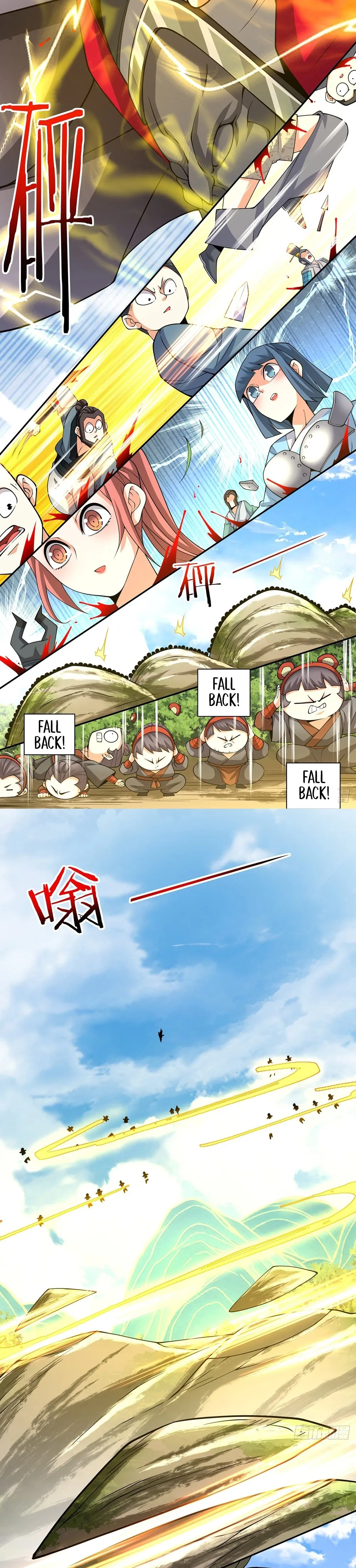 Page 7 of Chapter 137