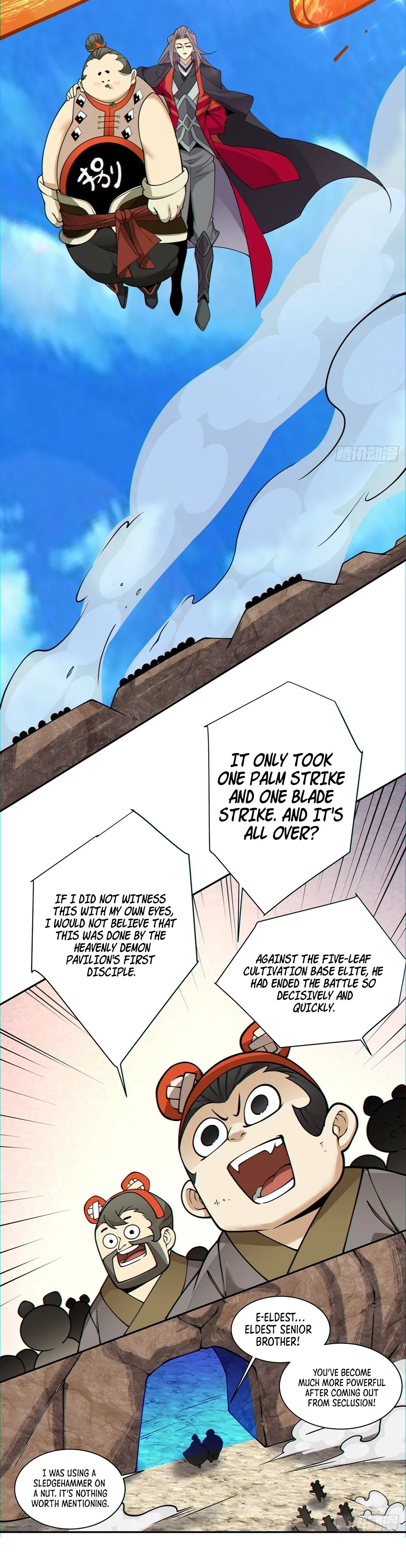 Page 12 of Chapter 137