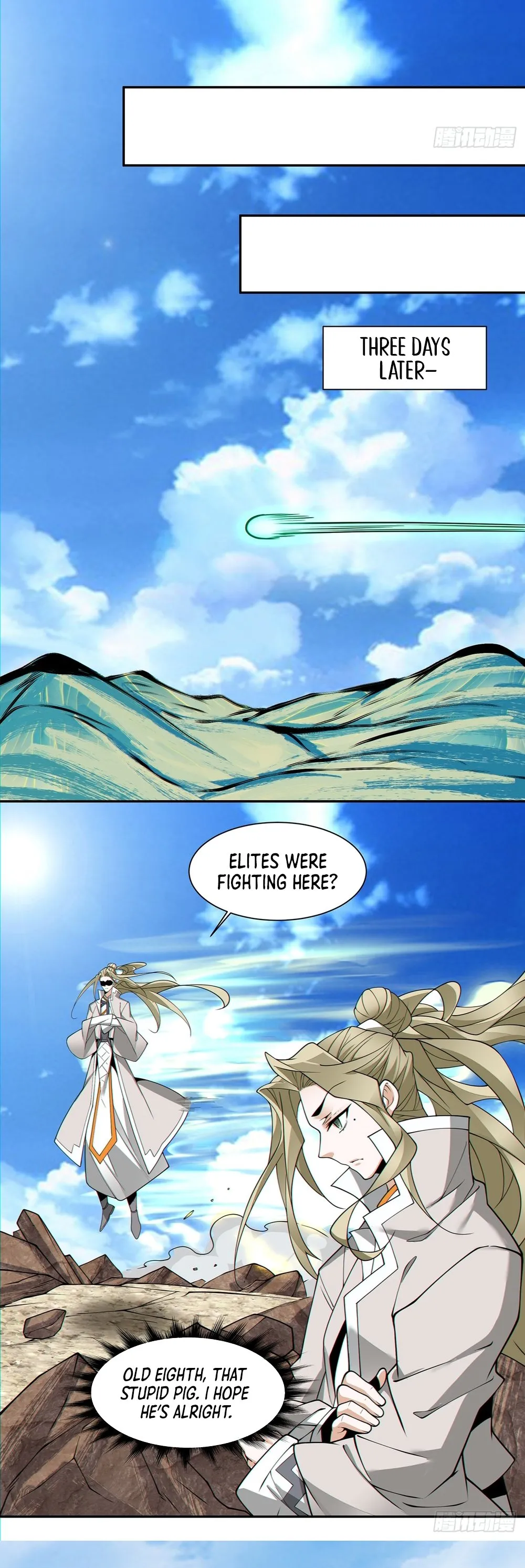 Page 5 of Chapter 138