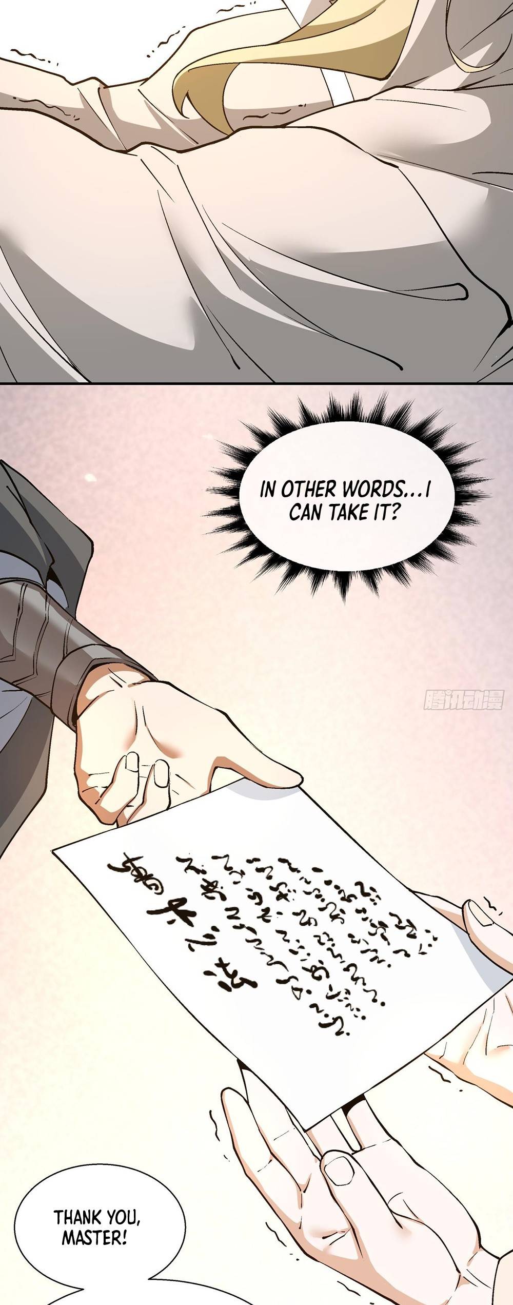 Page 7 of Chapter 14