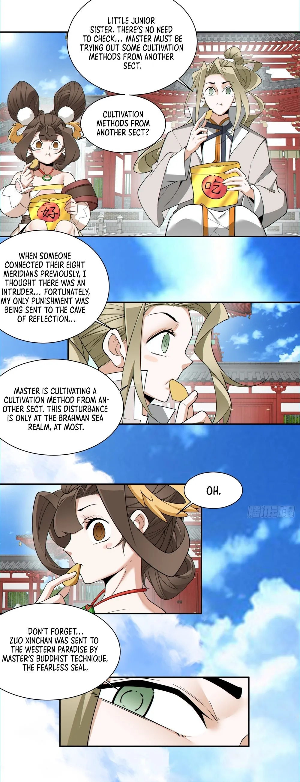 Page 3 of Chapter 140