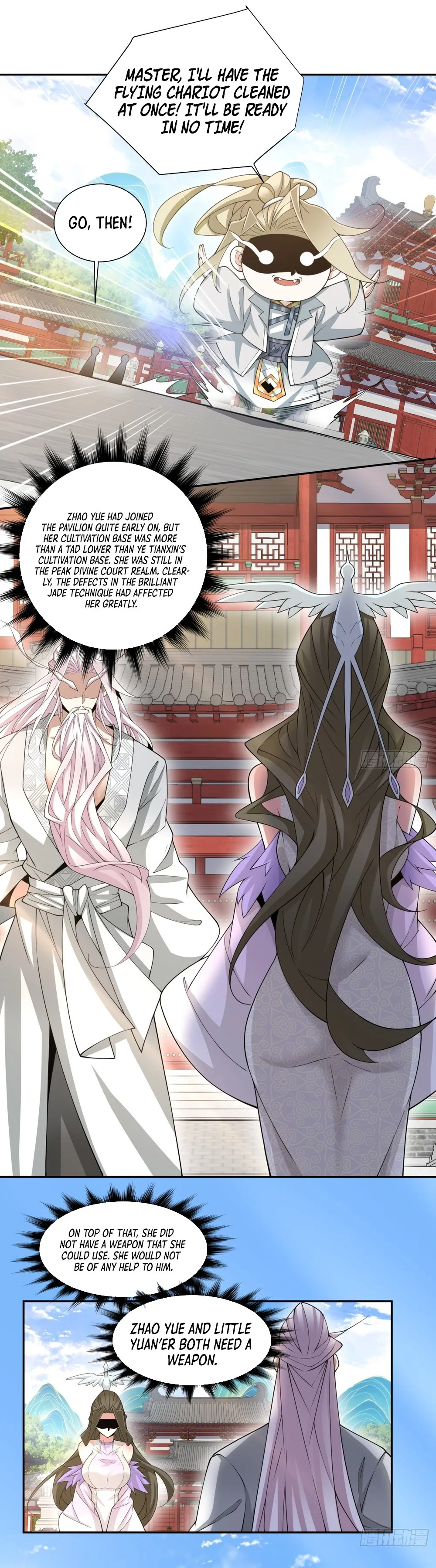 Page 13 of Chapter 140