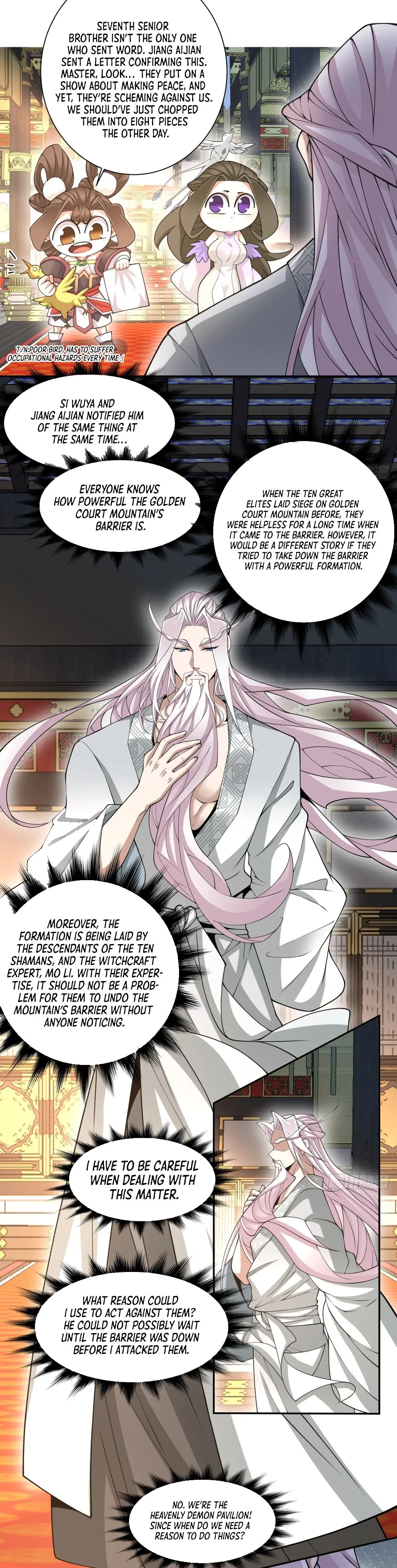 Page 4 of Chapter 141