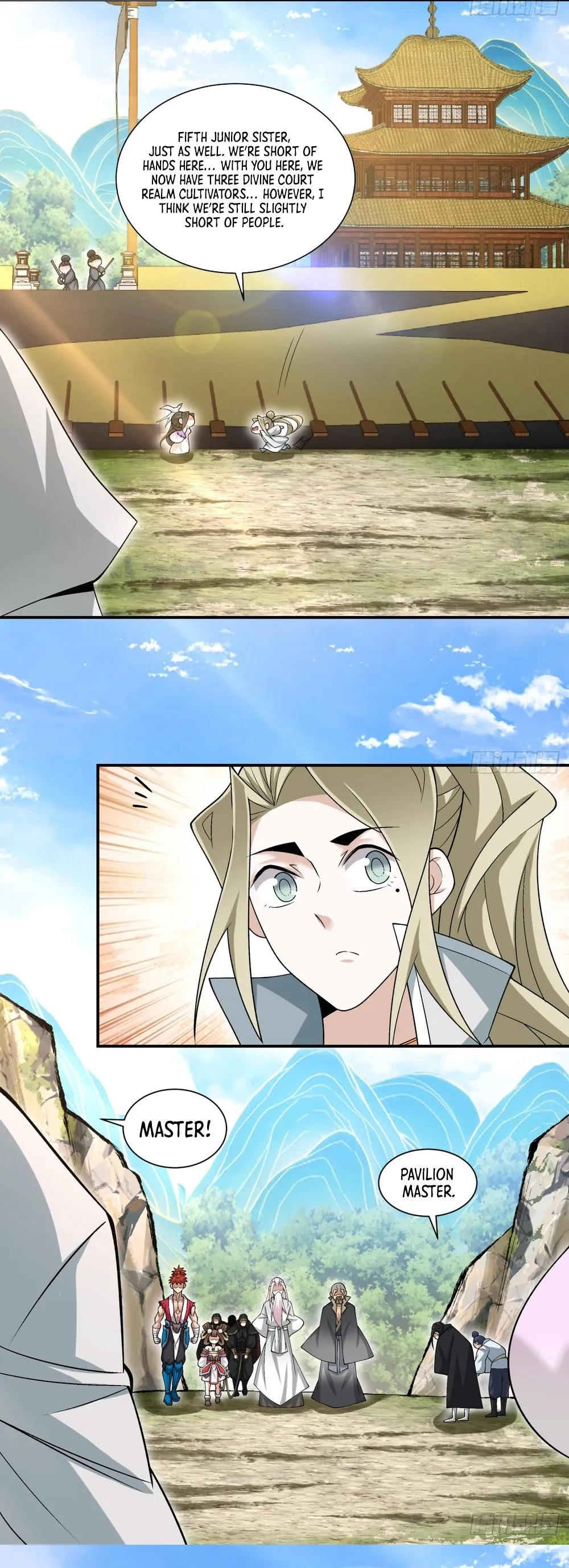 Page 13 of Chapter 141