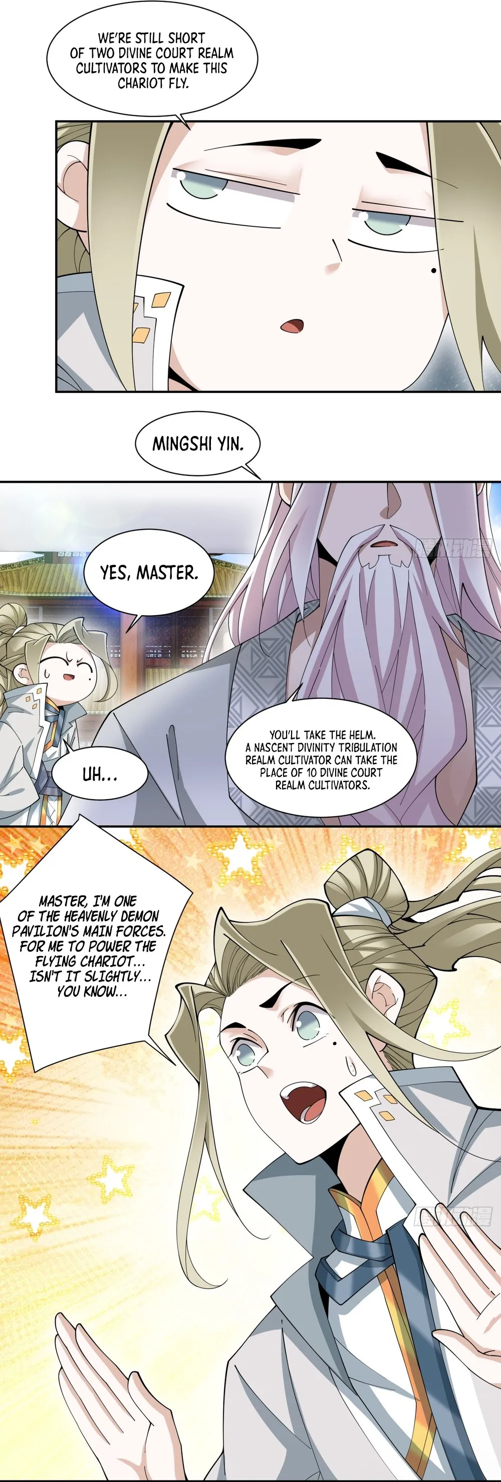 Page 17 of Chapter 141