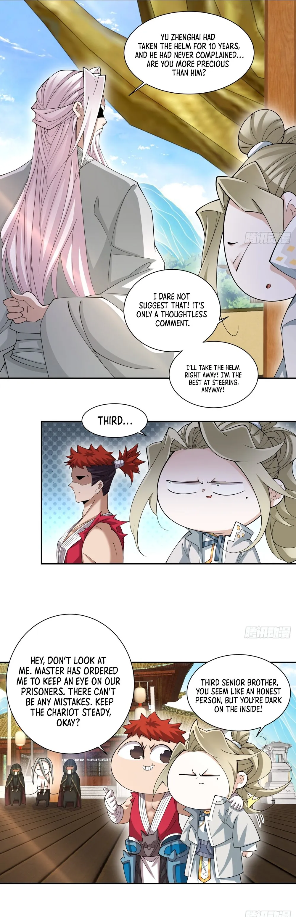 Page 18 of Chapter 141