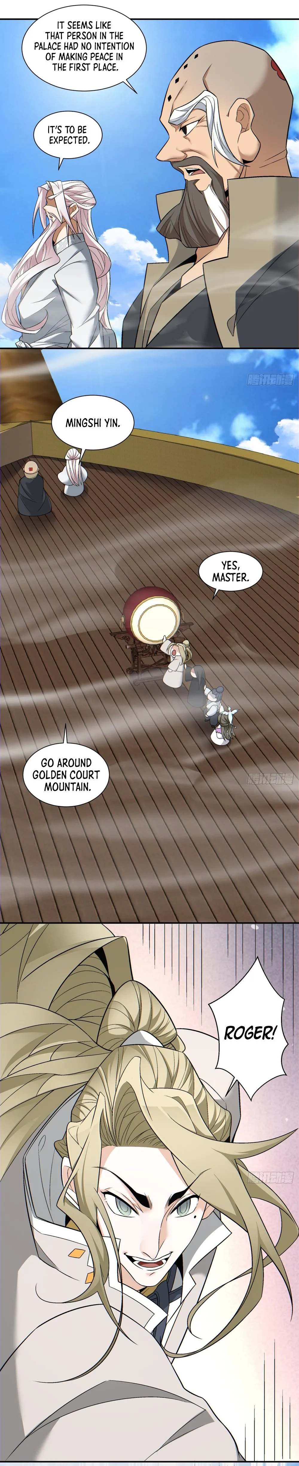 Page 7 of Chapter 142