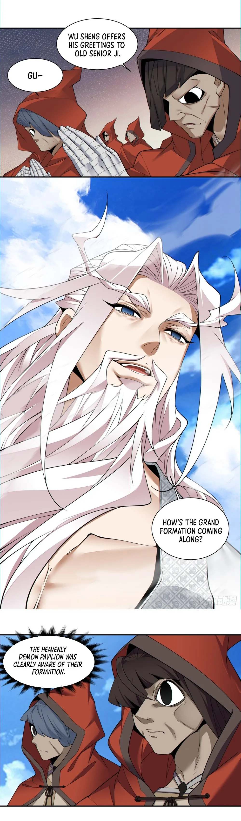 Page 12 of Chapter 142