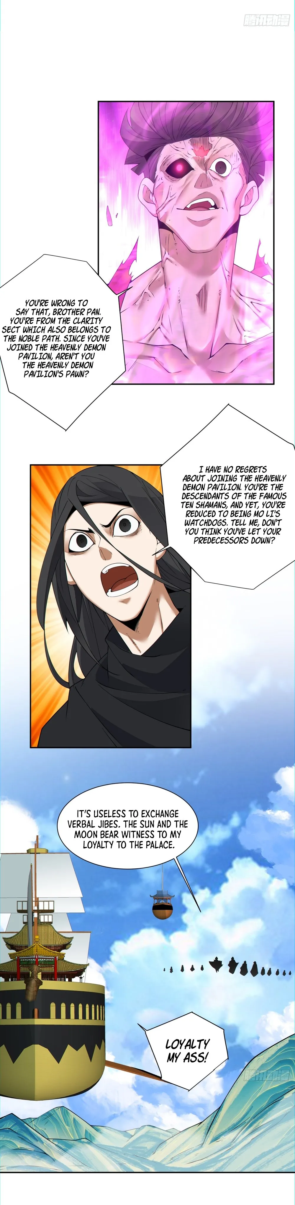 Page 16 of Chapter 143