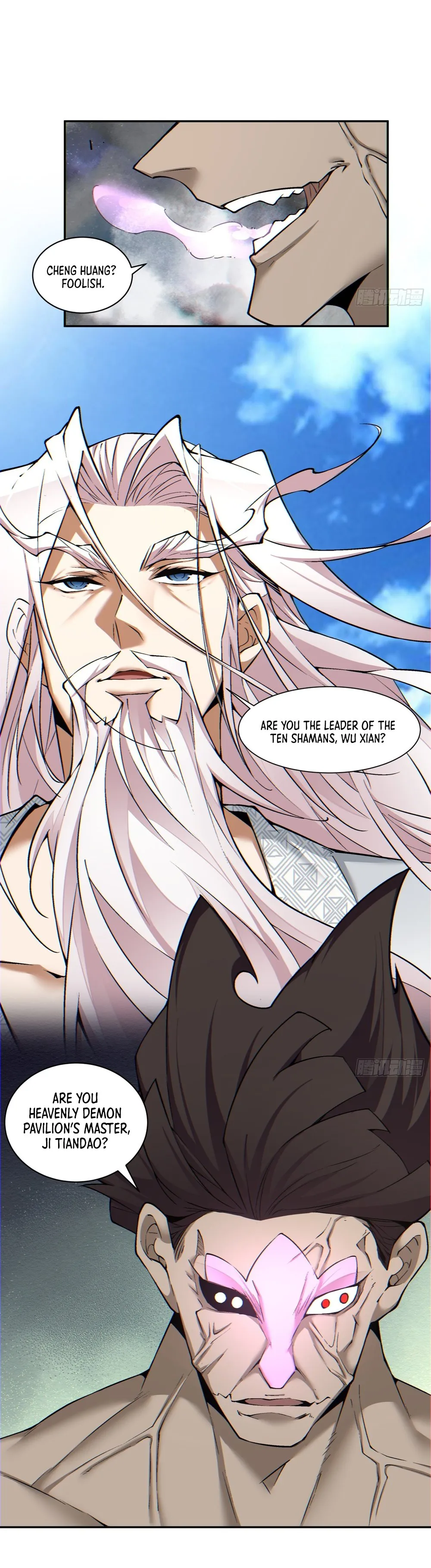 Page 13 of Chapter 144