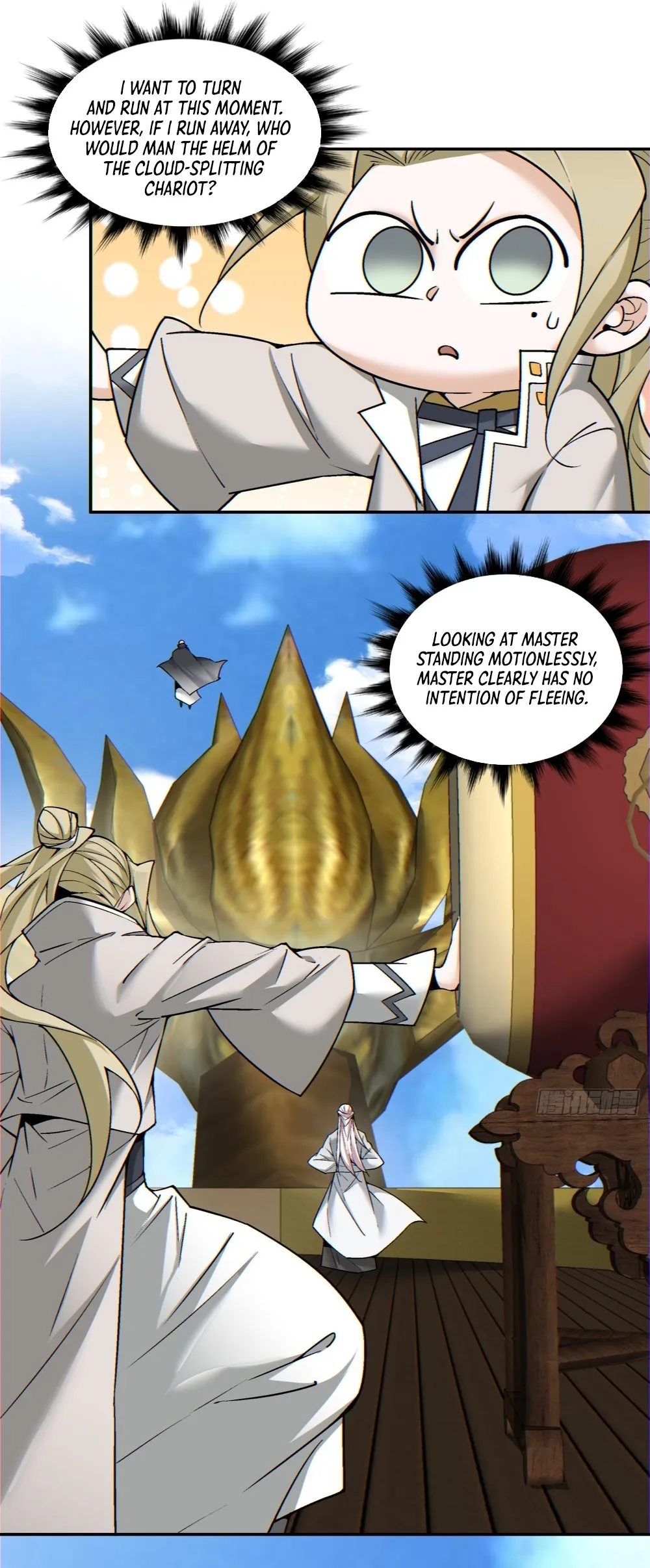 Page 3 of Chapter 145