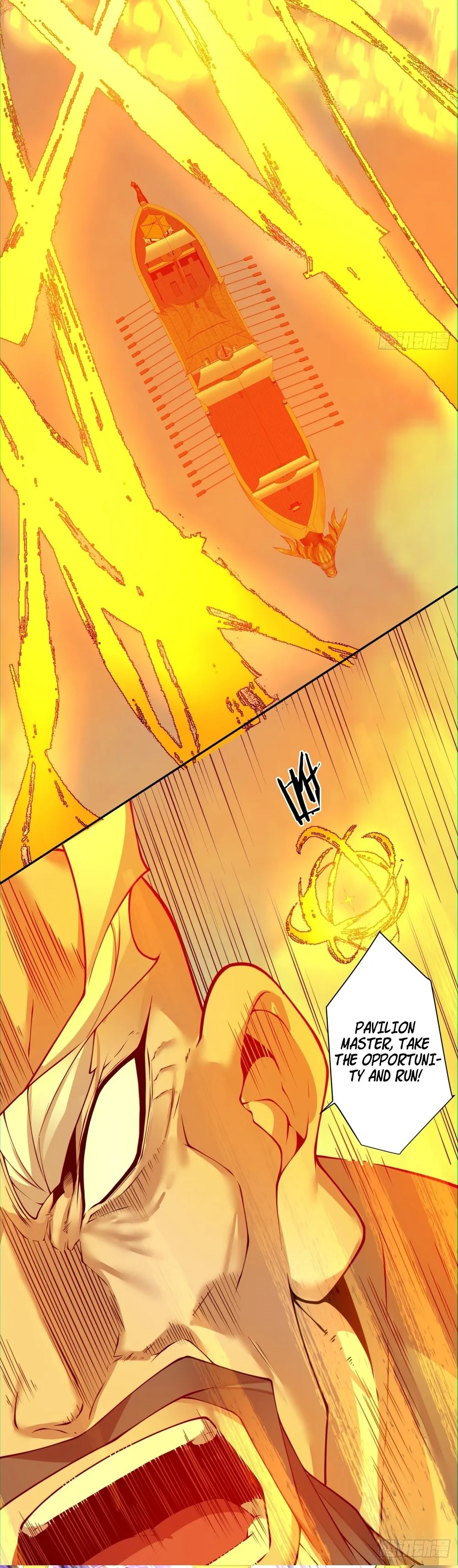 Page 12 of Chapter 145