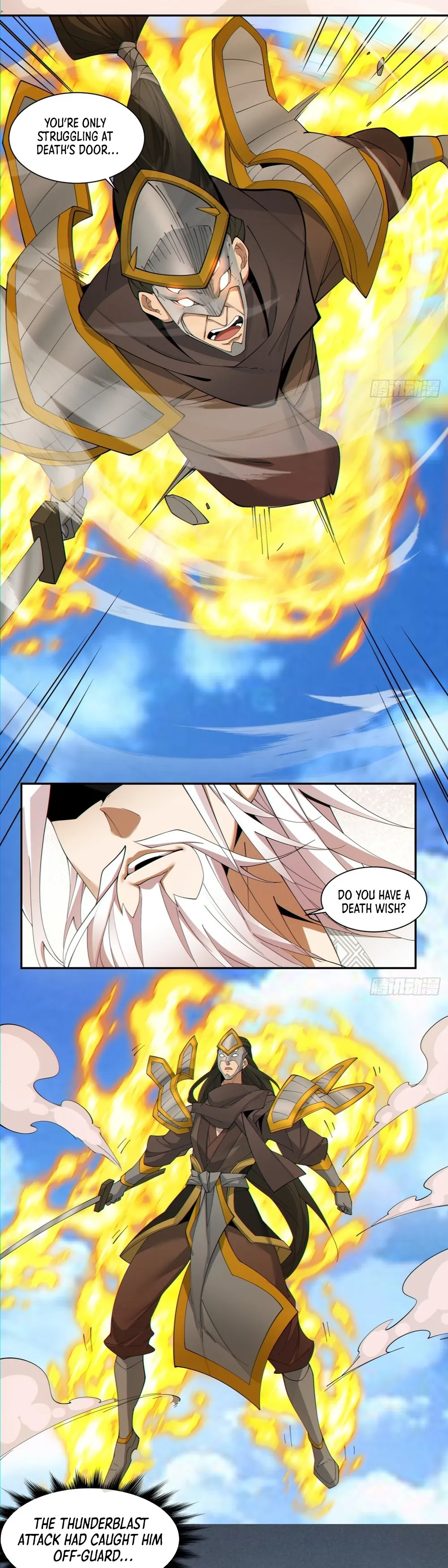 Page 13 of Chapter 146