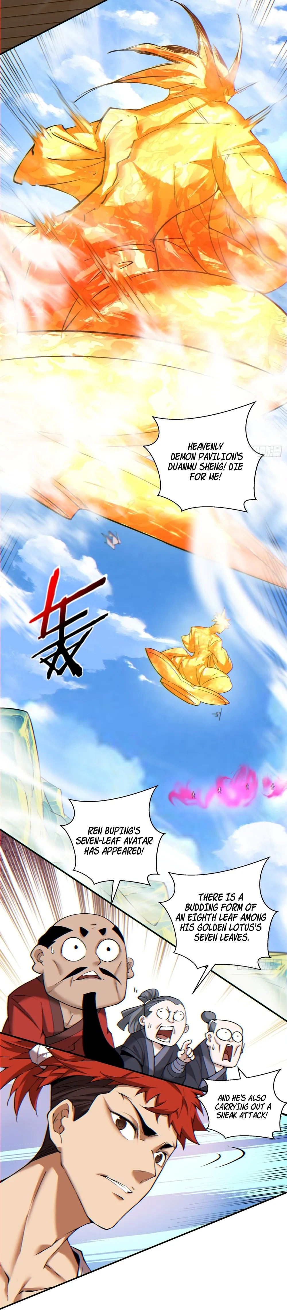 Page 6 of Chapter 147