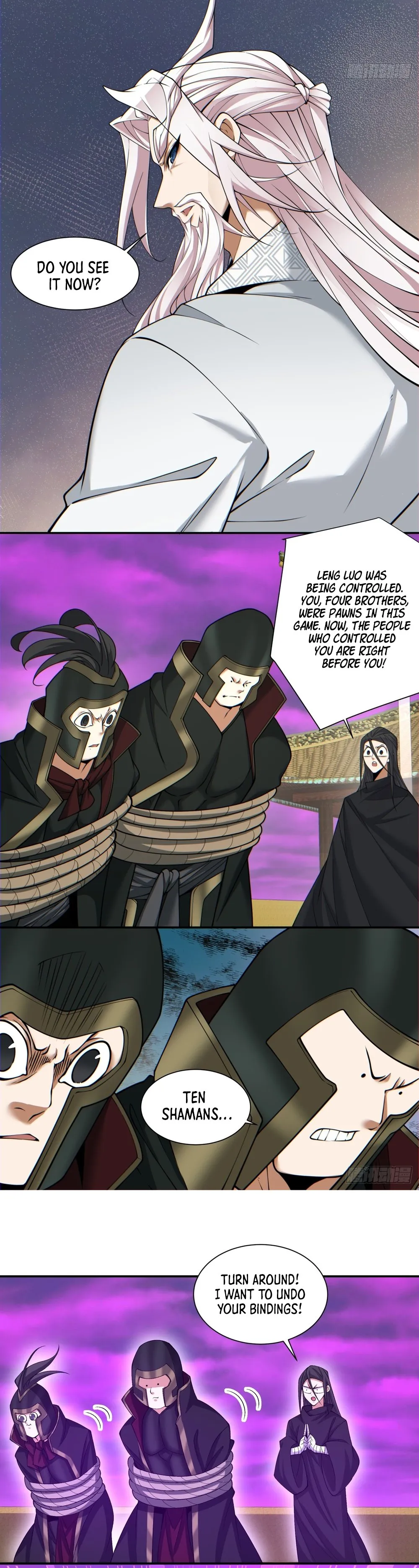 Page 4 of Chapter 149