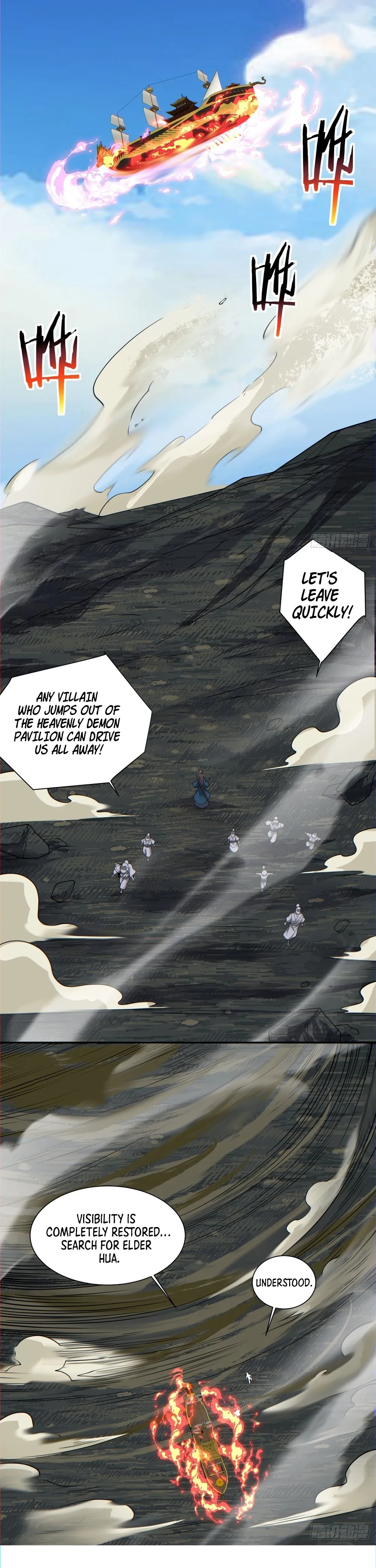 Page 14 of Chapter 150