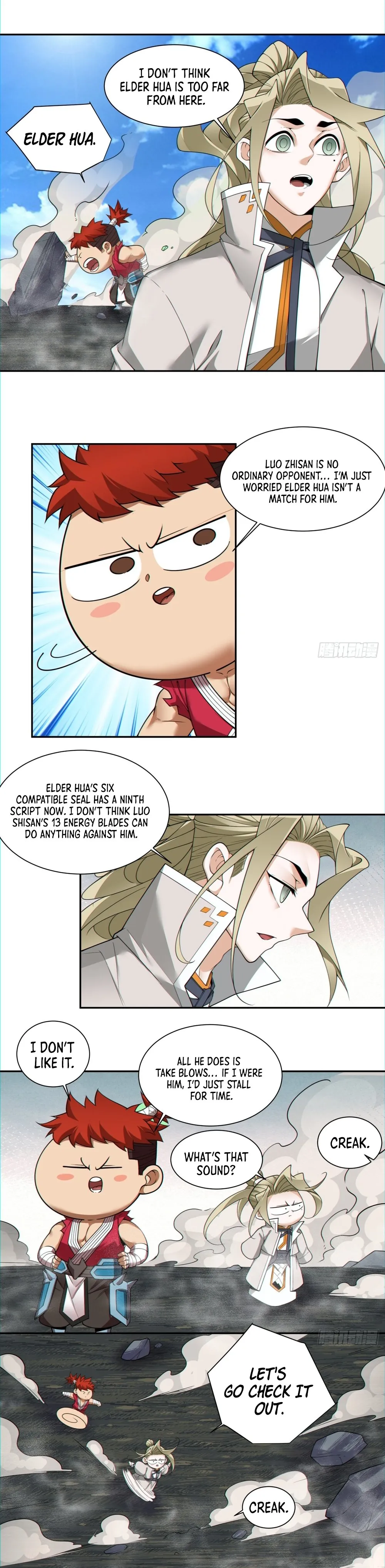 Page 15 of Chapter 150