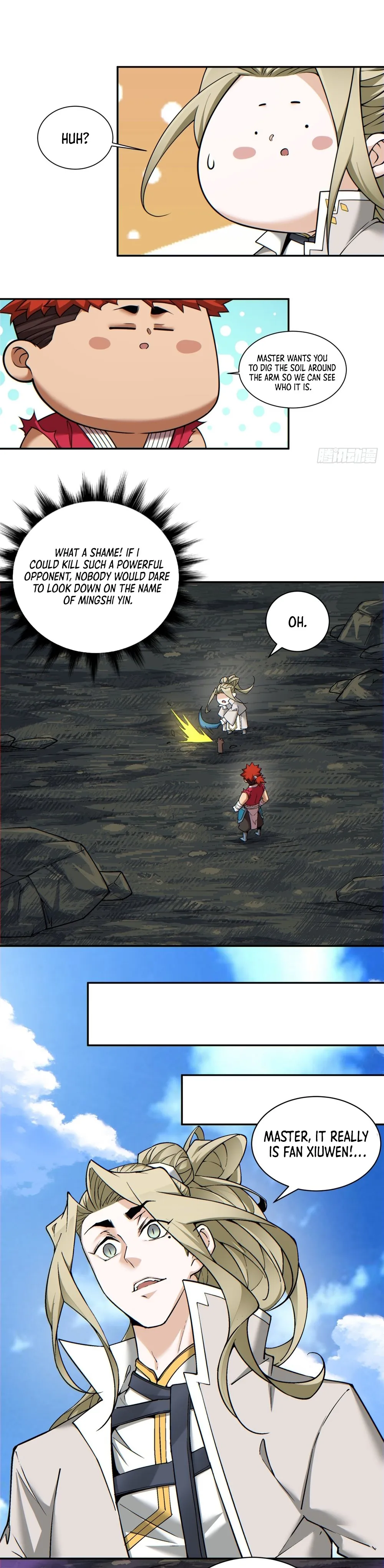 Page 3 of Chapter 151