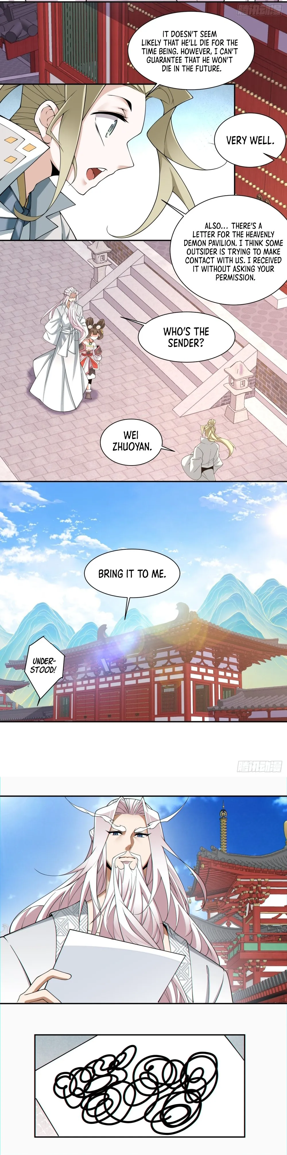 Page 13 of Chapter 152