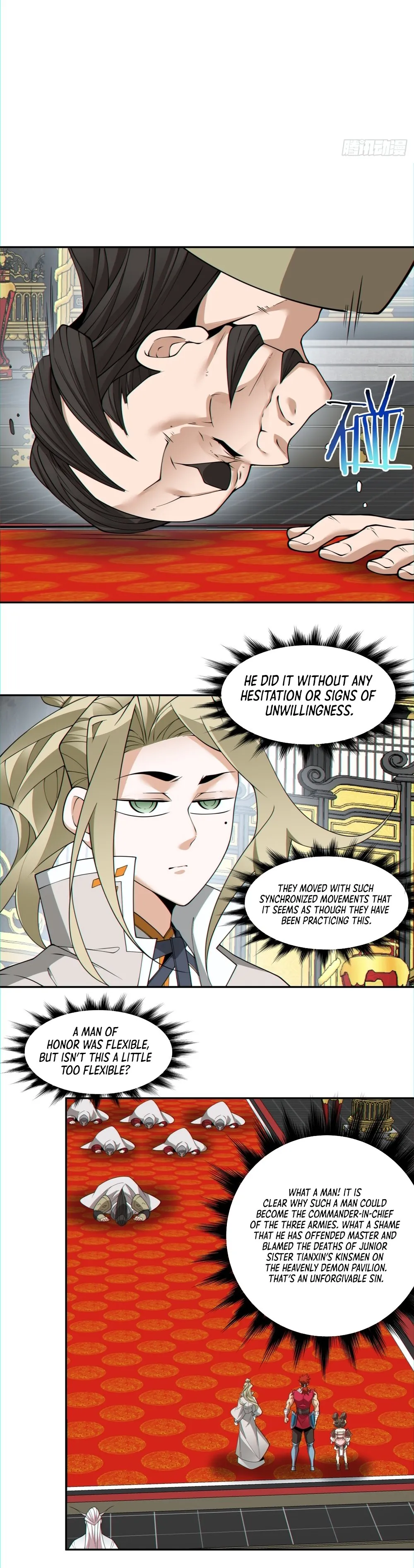 Page 7 of Chapter 153