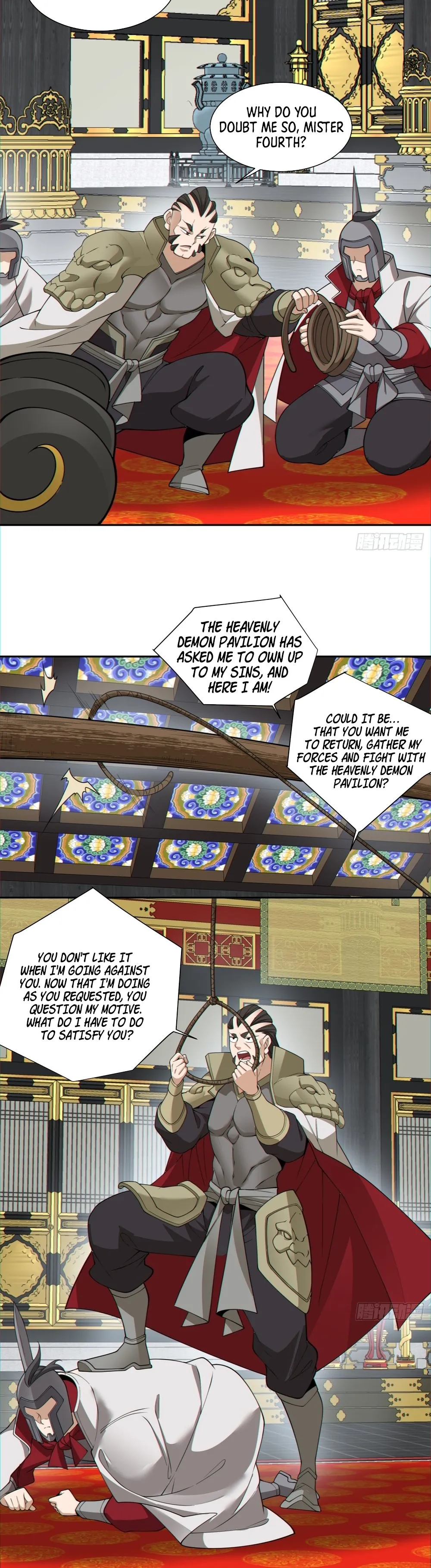 Page 12 of Chapter 153