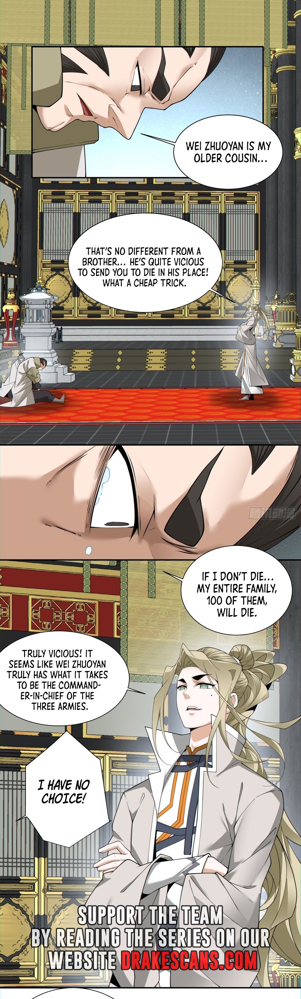 Page 12 of Chapter 154