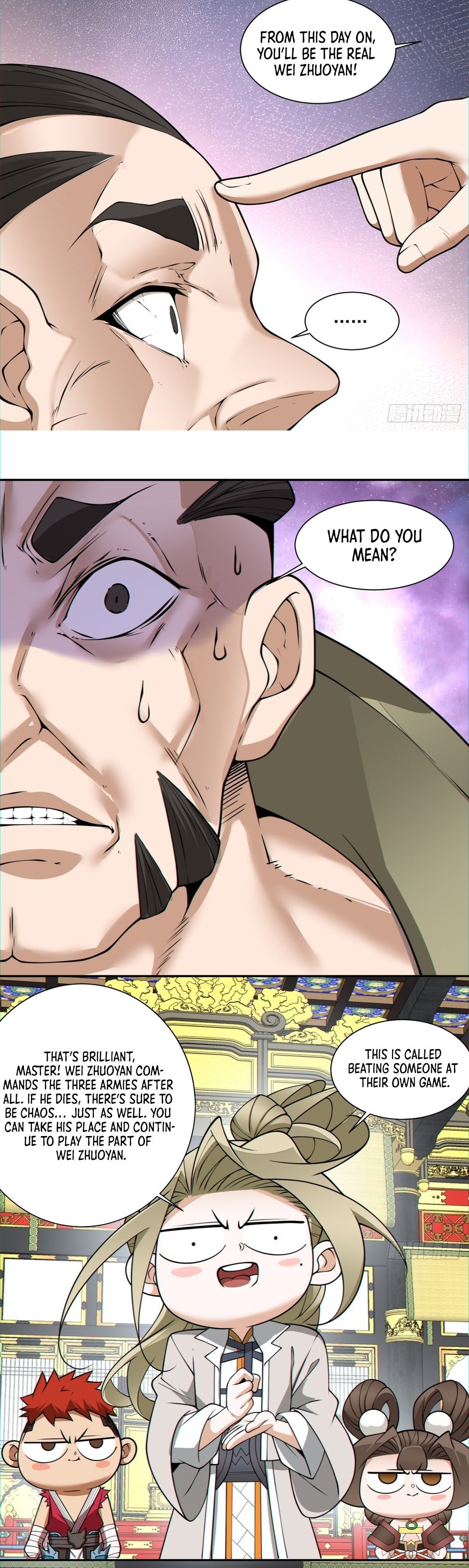 Page 14 of Chapter 154