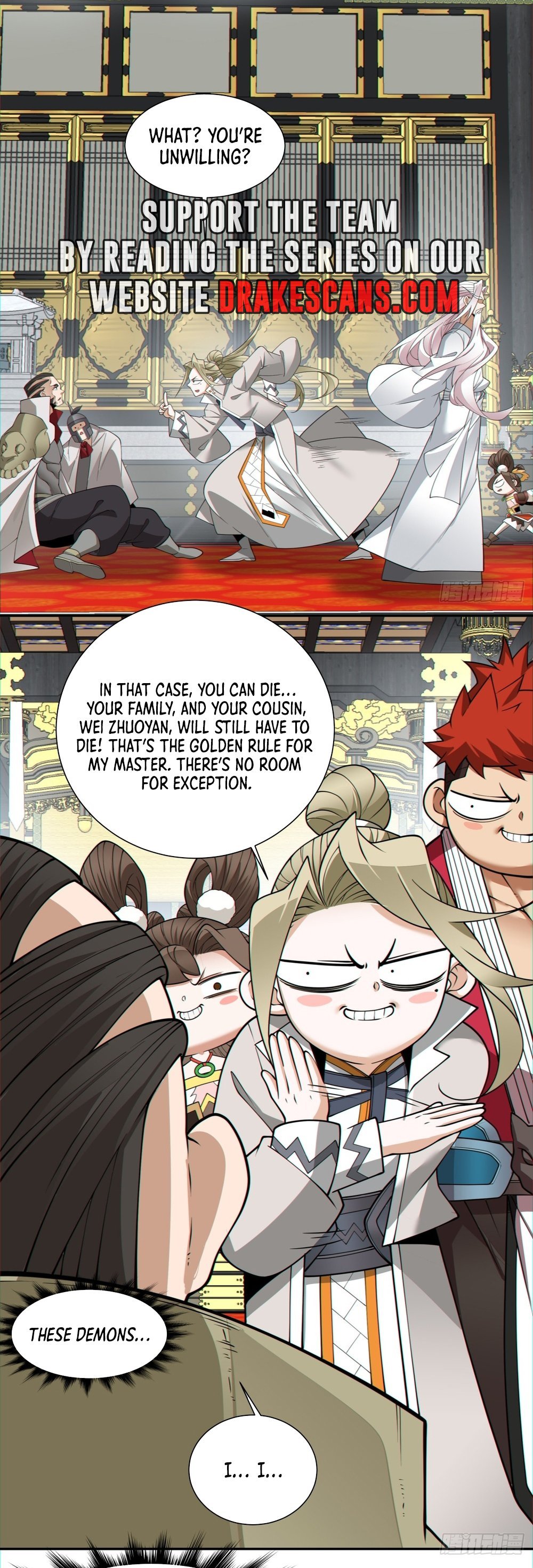 Page 15 of Chapter 154