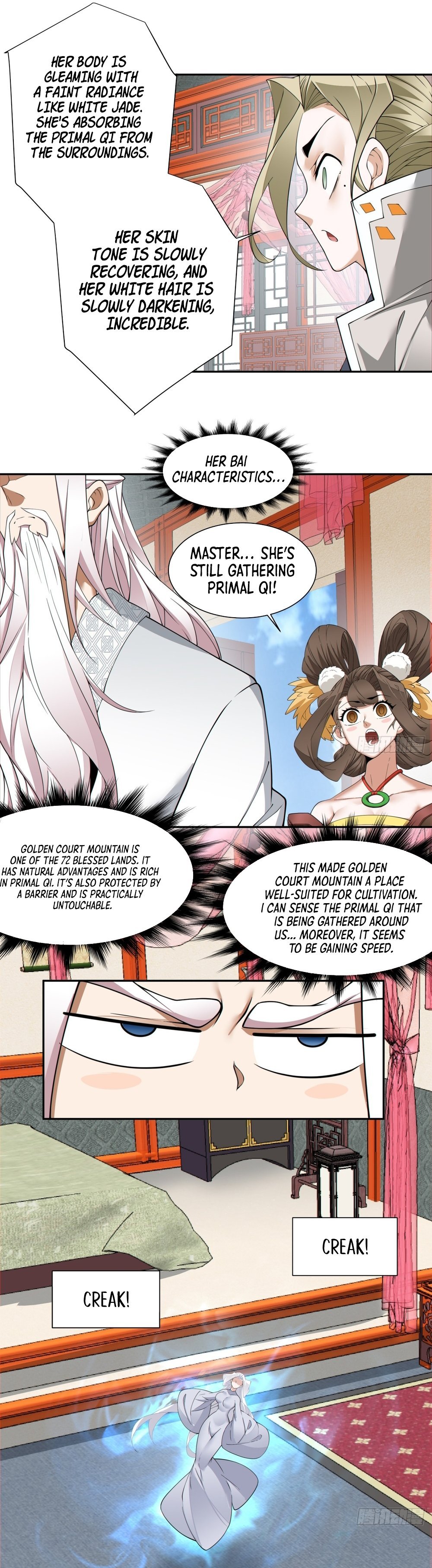 Page 3 of Chapter 155