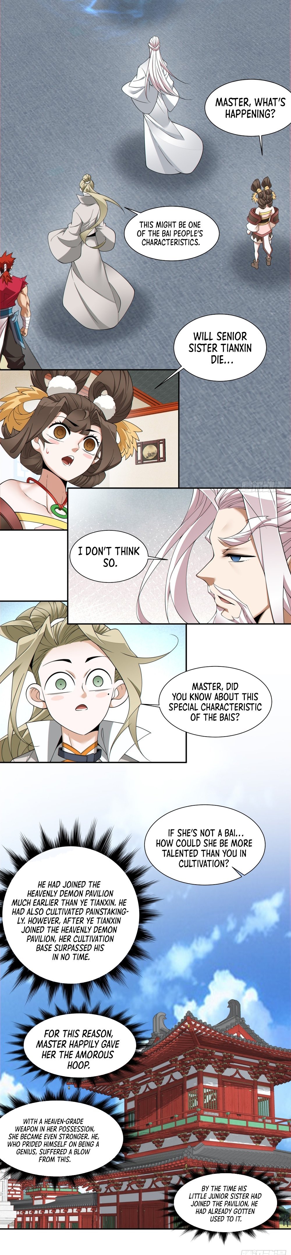 Page 4 of Chapter 155