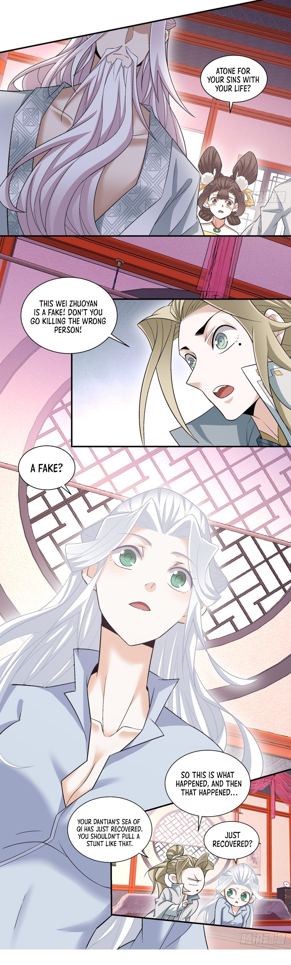 Page 6 of Chapter 155