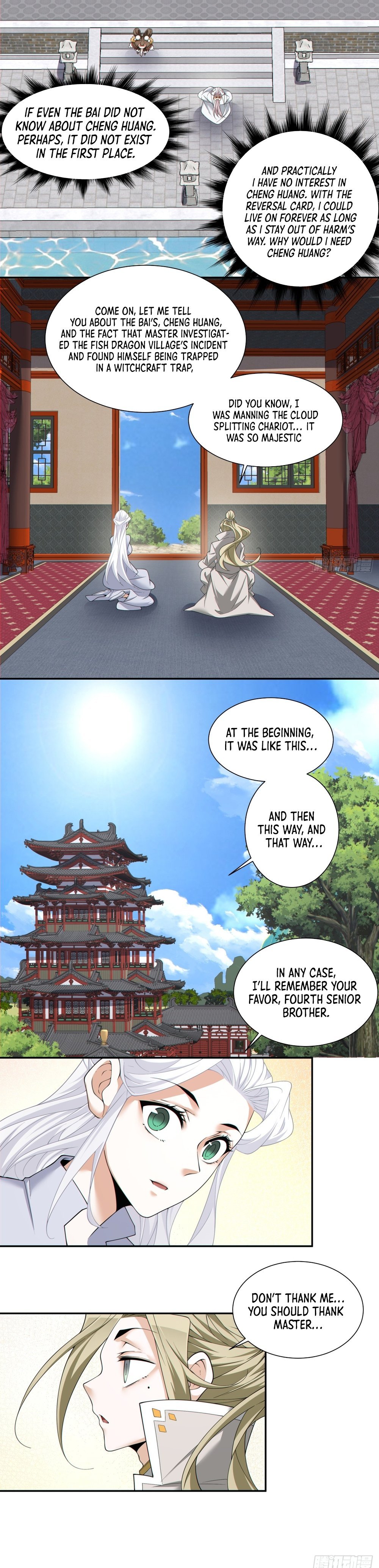 Page 10 of Chapter 155