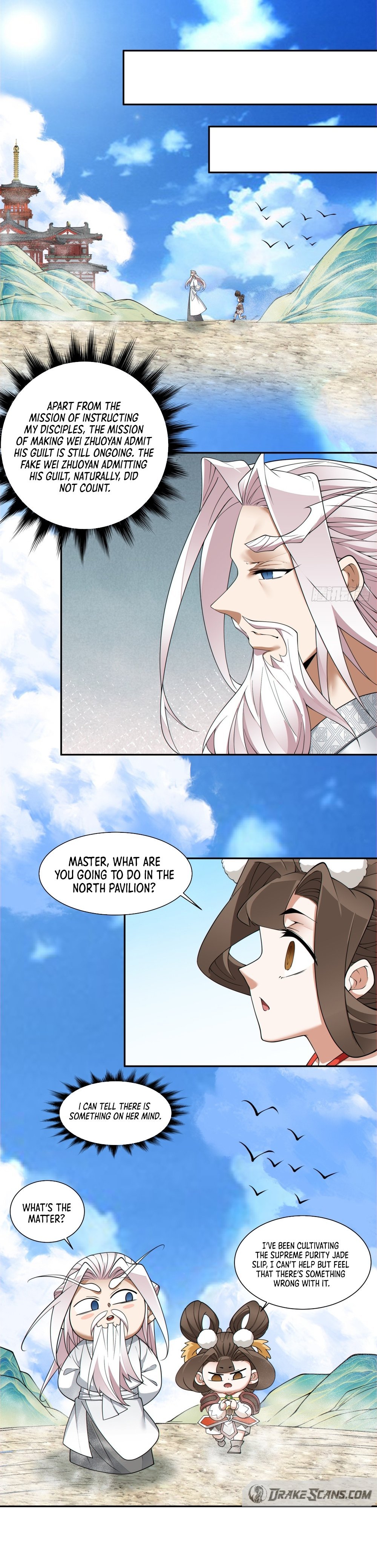 Page 12 of Chapter 155