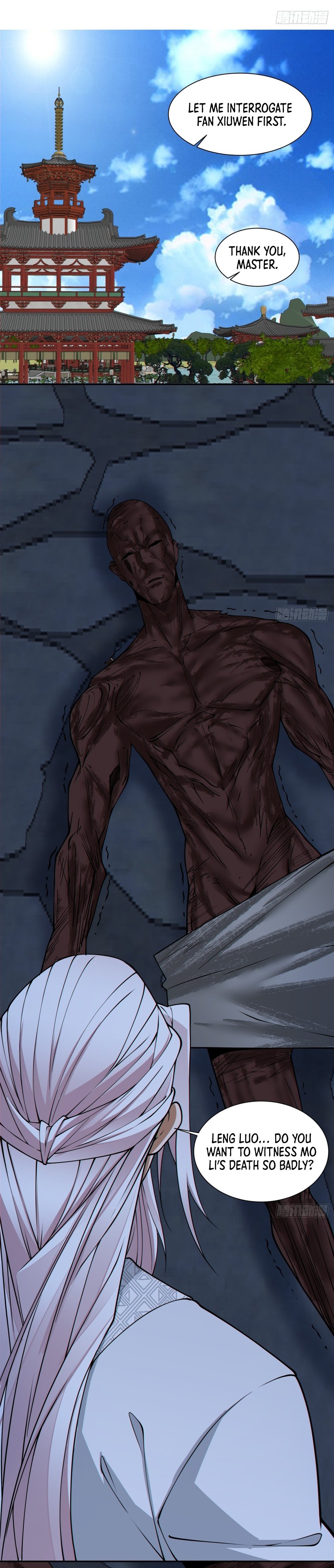 Page 13 of Chapter 155