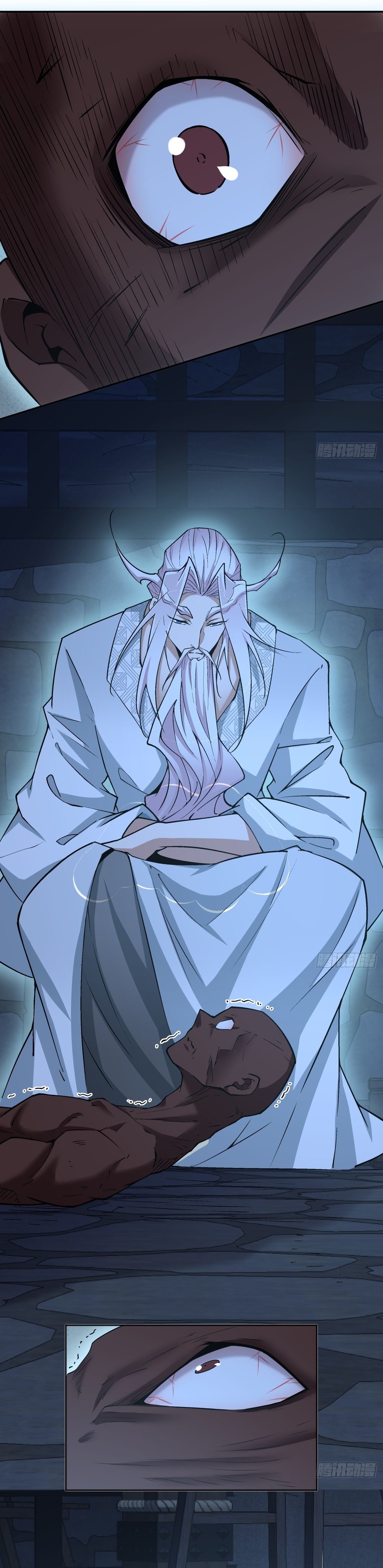 Page 3 of Chapter 156