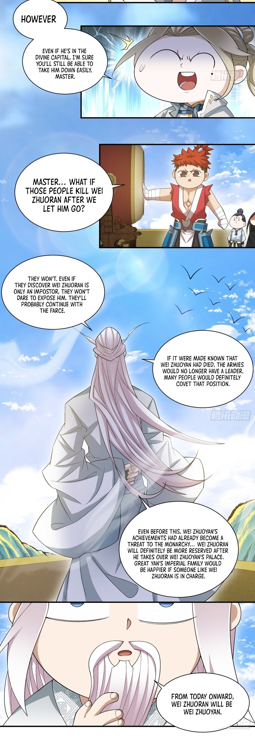 Page 5 of Chapter 159