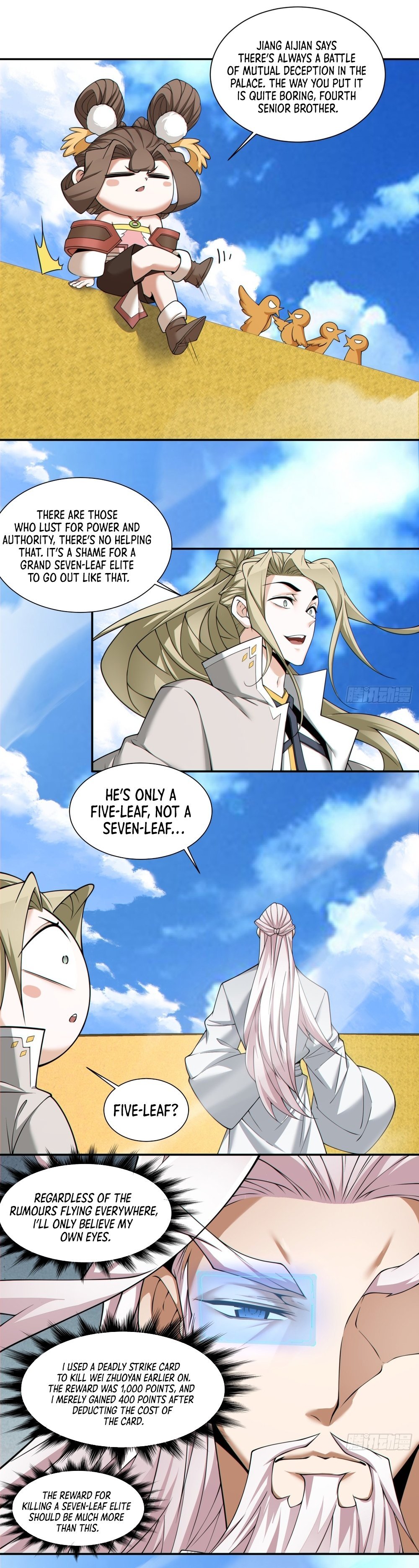 Page 6 of Chapter 159