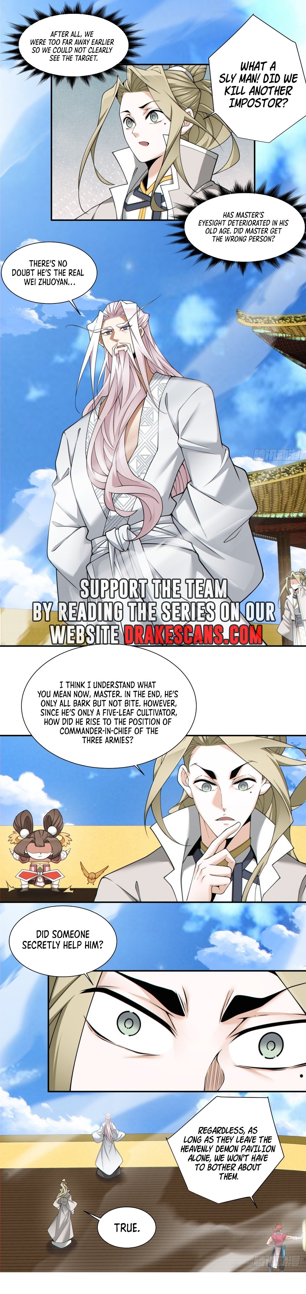 Page 7 of Chapter 159
