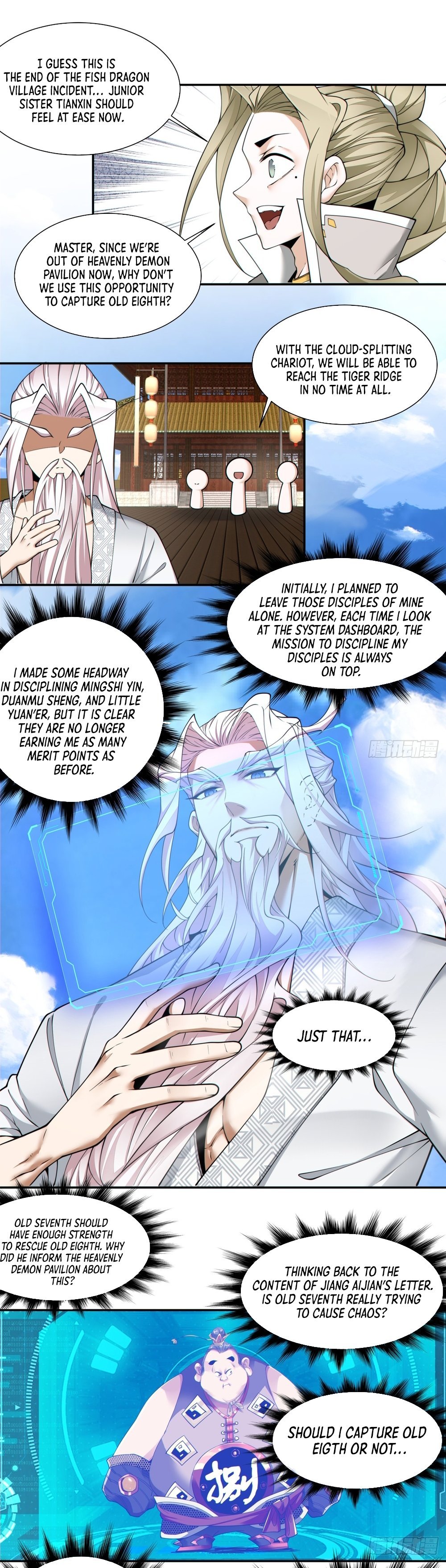 Page 8 of Chapter 159