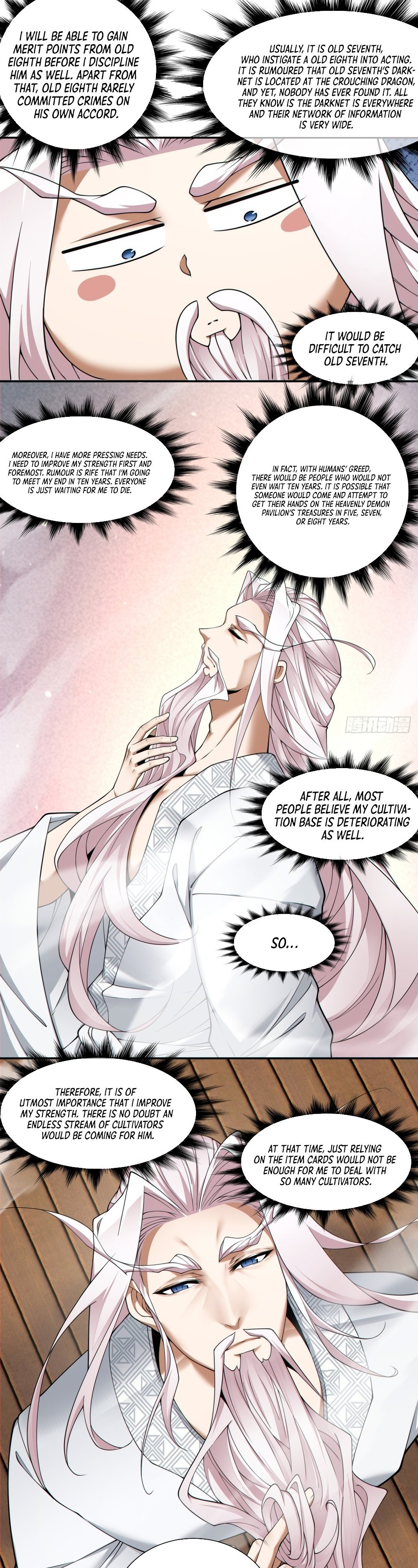 Page 9 of Chapter 159