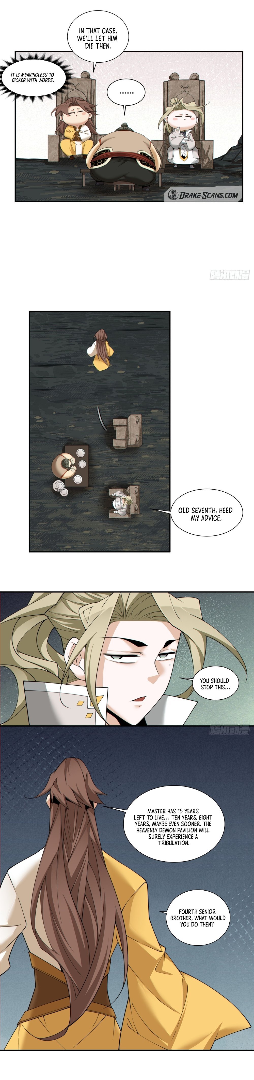Page 7 of Chapter 160