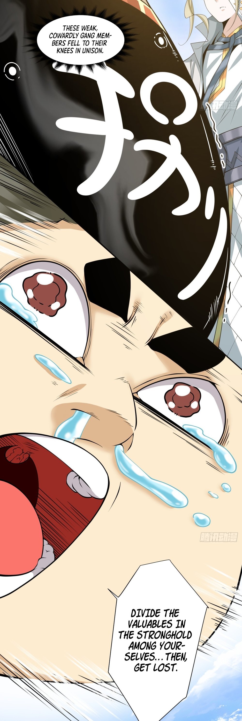 Page 17 of Chapter 160